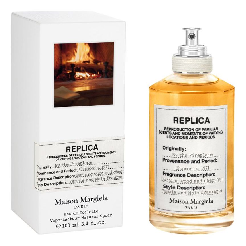 Maison Martin Margiela's - By The Fireplace